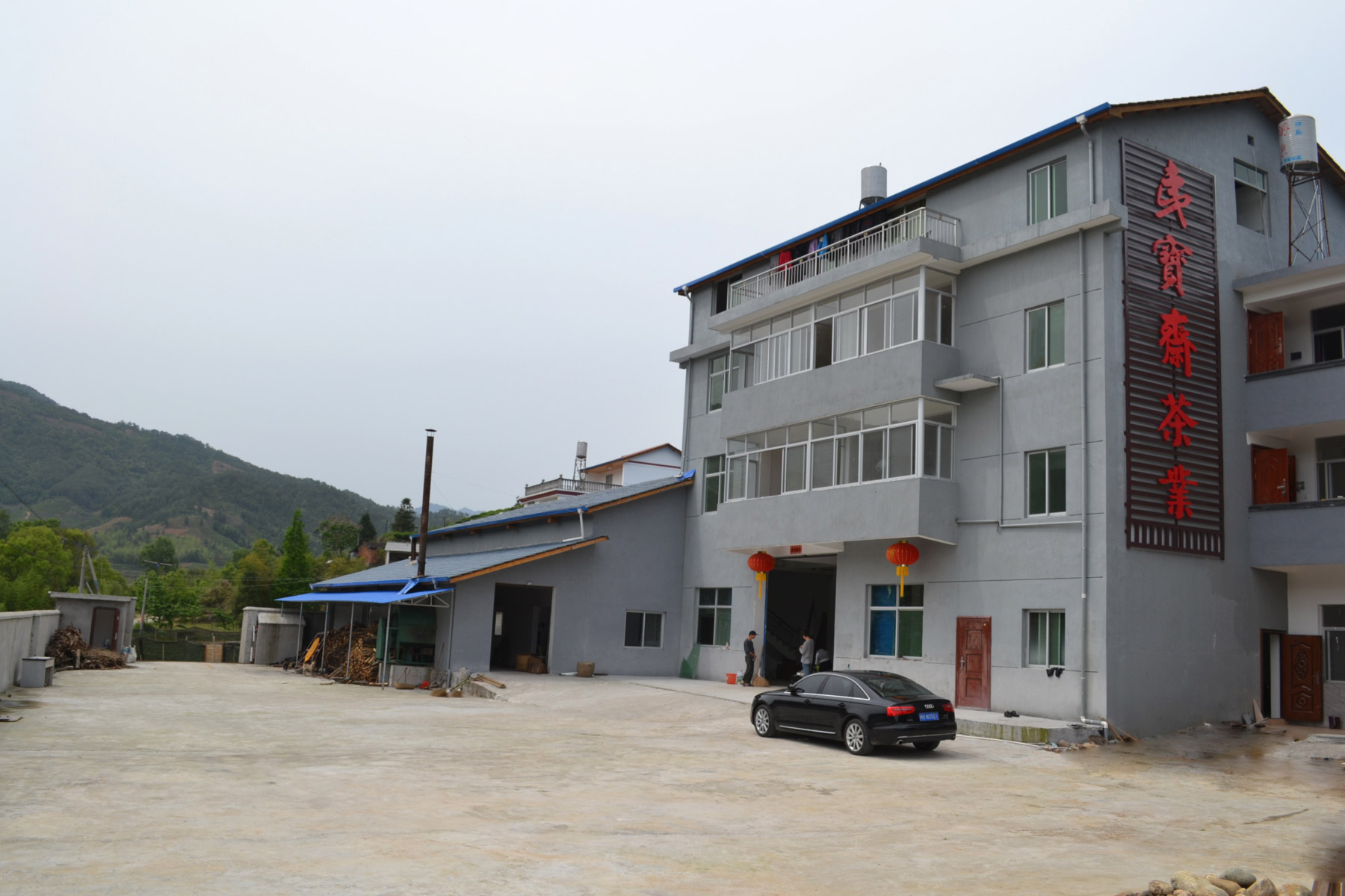 夷寶齋生態(tài)巖茶廠